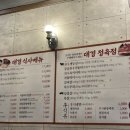 대경미담 이미지