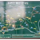 우면산6-1-2 이미지