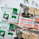 지에스25편의점(원종기쁨점) | 고3 엄마가 편의점을 들락거리는 이유