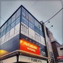 강남중고 이미지