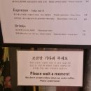 독립문로 14길 | 서대문 카페 칸칸에스프레소 감각적인 드립커피