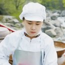 미선 식당 이미지