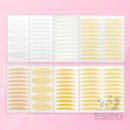 아이참뷰티
