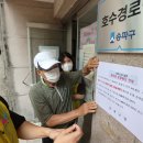 탑골경로당 이미지