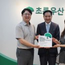 ㈜보람환경 이미지