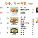 전사랑 이미지