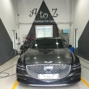 에이투지카케어 이미지