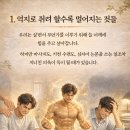 기천명상 네이버블로그