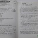 정명수산 이미지