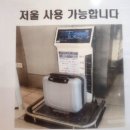 조이짐 | 보홀 마사지 추천 힐링 스팟, 조이스파 Joy Spa 방문 후기