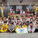 석사 경희대 태권도장 이미지