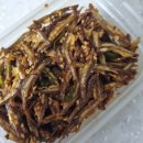 [맛있는 멸치볶음] 남해 통영 중멸치 조림용 안주용 250g