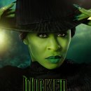아이맥스학원 - 영등포구 여의대방로43라길 6 | 영화 <위키드> 정보, 후기, 아이맥스(IMAX)/돌비시네마 비교, 쿠키 없음 - 오즈의 마법사 IP의 확장은...