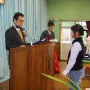 해리초등학교 이미지