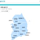 문해교육 초등학력 인정 1단계 (A) | 자기계발지원금 평생교육이용권 완벽 정리(2025년 최신)