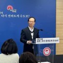 사람과자연 시대일보