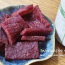 상우에너지 이미지