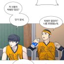 플러팅테라피 이미지