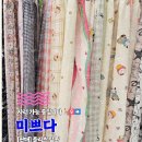 삼천포전통수산시장 이미지