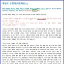 H8415 이미지