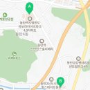 팀스영어목동관학원
