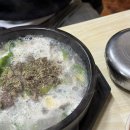 여기우다 이미지