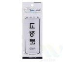 리드사인 이미지