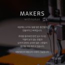 메이커스준