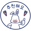 오남불가마사우나 이미지