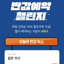 힐튼파크모텔 이미지