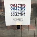 콜렉티보 안암설성점 이미지