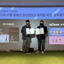 락 영상제작 이미지