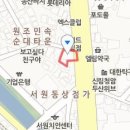 김영재치과의원 이미지