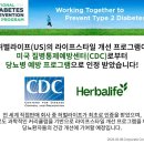 44쉐이크