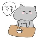 담장아래과꽃 이미지
