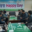 광양뉴스(주) 이미지