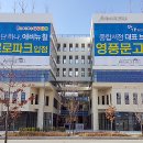 어진동_홈플러스 이미지