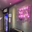 세븐스타코인노래연습장광명 티스토리