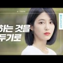 가뮤 이미지