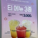 빽다방수원화서