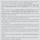 뽑기요기요 이미지