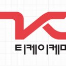 (주)티케이케미칼 이미지