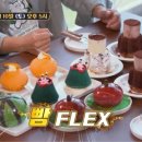 비쥬얼오션 이미지
