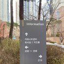 e편한세상2단지경로당 이미지