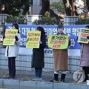 신도
