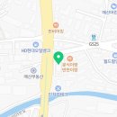 세븐일레븐 경기광주 오포점 이미지