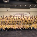 함소아한의원 이미지