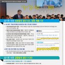 오로지의원 이미지