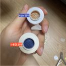 에이스침대 마이크로가드 에코 무료 교환 방법 및 후기 총정리