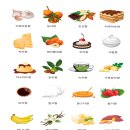 하나향료 이미지